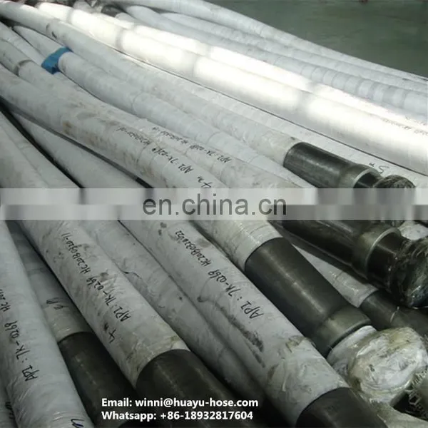 API High Strength Drilling Hose for Oil Drilling and Mud Delivery photo-2