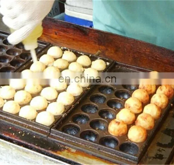2017 Hot Sales Best Quality Fish Pellet Food Cart Takoyaki Food Cart Electric Takoyaki Malaysia photo-2