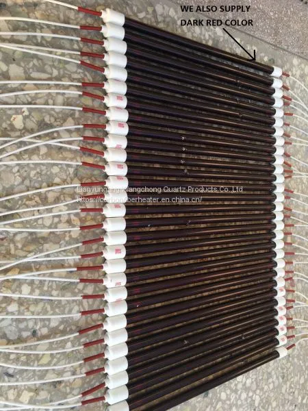 Yuanxiang Brand Ruby Carbon Fiber Heat Tube 500mm*220v*1000w One Year Warranty