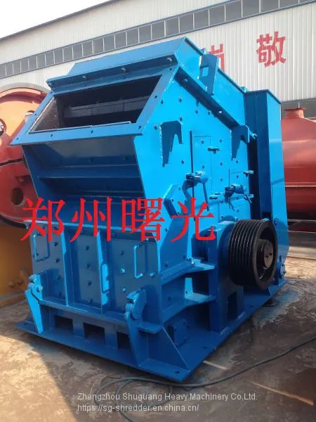 Zhengzhou Hot Selling Rock Stone Concrete Small Horizontal Impact Crusher Machine Price photo-4