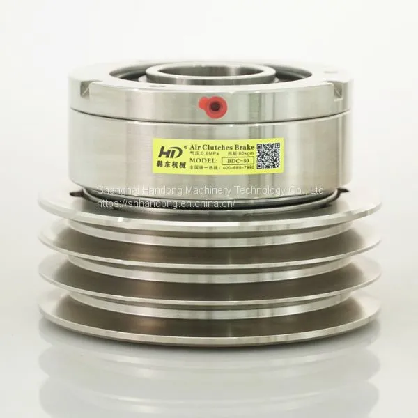 BDCV-50 Fast Rotating Speed Air Shaft Clutch With Steel Plates photo-2