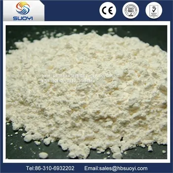 Samarium Oxide 99%-99.9999 Rare Earth For Laser photo-5