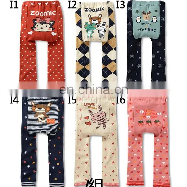 Infant/Toddler Baby Cartoon Print PP Leggings Tights Tight Pants 78 Patterns Animal Kids Tight Pants 3 Sizes 12M-3T photo-3