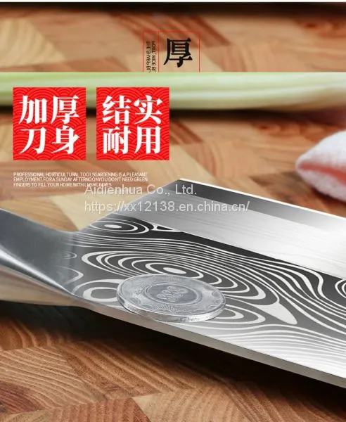 Kitchen Knives photo-2