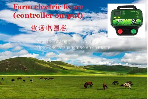 Electric Fence Controller/Electric Fence