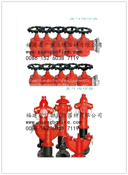 Fire Alarm Valve Hydrant Pump photo-2
