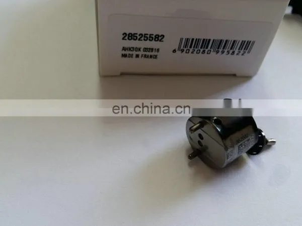 28525582=625C Control Valve photo-5