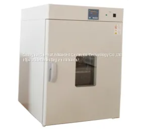 Vertical Vacuum Furnace