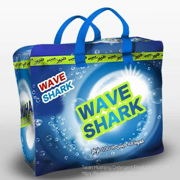 100gx48，High Foaming / Washing Powder Soap Powder