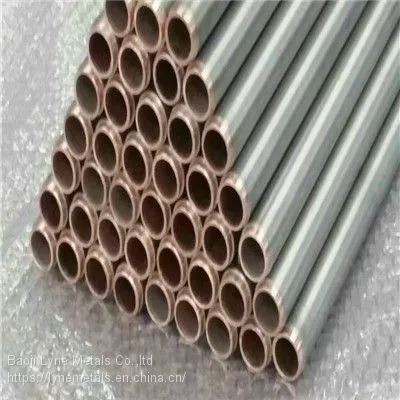 Supplier TiCu /CuNi Alloy Plate and Pipe photo-4