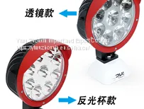 6 Inches Led Cross Country Spotlight (round) (EMC Certification)-IYF-153-R-09P-001/002-R photo-2