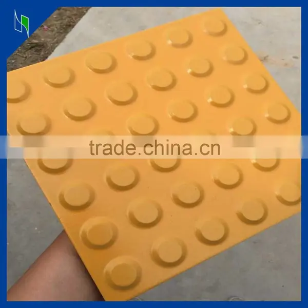 Yellow Glazed Tactile Paving Tile photo-4