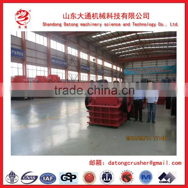 PL Impact Crusher/Stone Crusher Plant/sand Crusher Machine With Good Quality in Shangdong Datong photo-6