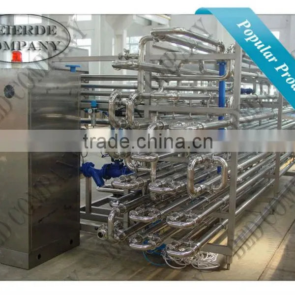 pasteurizer machine