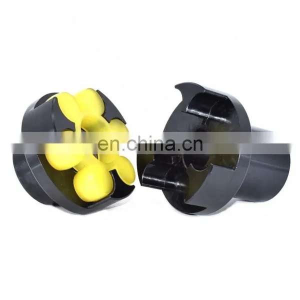Carbon Steel ML2 Jaw Plum Flower Rubber Shaft Coupling for Machine Tool Drive photo-2