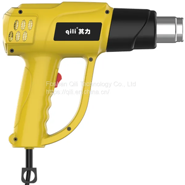 Qili Electric Tool Hot Sell Electric Heat Gun 220V-240V 50/60 Hz Craft Heat Gun Yellow Gun photo-3