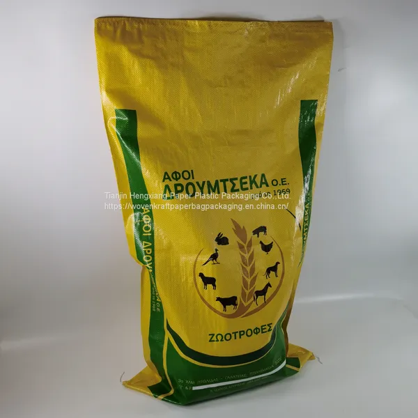 Animal Feed Laminated pp Woven Sack Packing Bags 10kg 25kg Plastic Feed Packing Bag photo-4