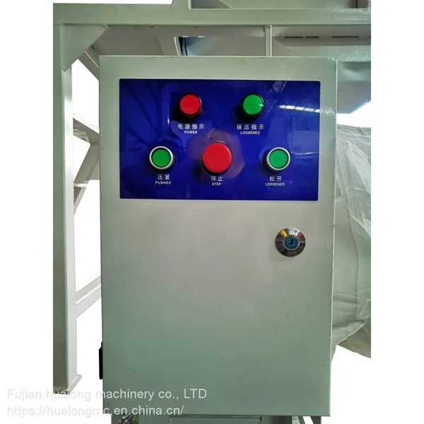 HUALONG Machinery Support Rack for Filter Press photo-5