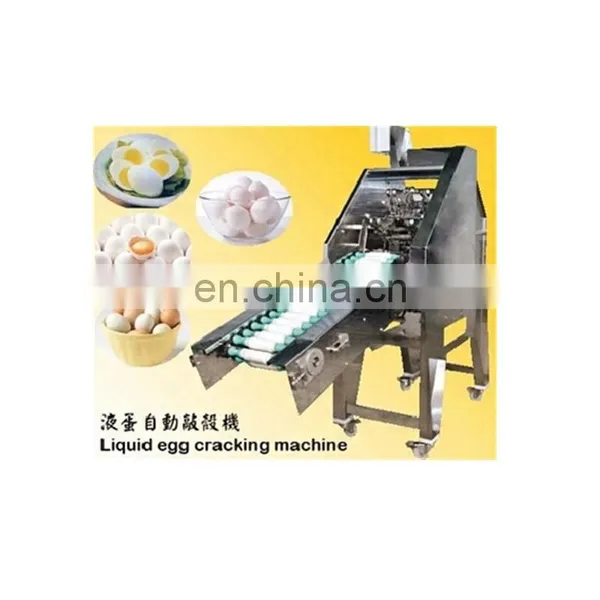 Automatic Egg Break Yolk and White Separated Equipment photo-3