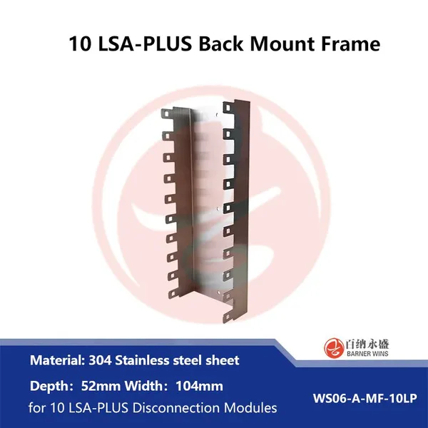 304# Stainless Steel Back Mount Frame for 10 LSA-PLUS Disconnection Modules WS06-A-MF-100 photo-3