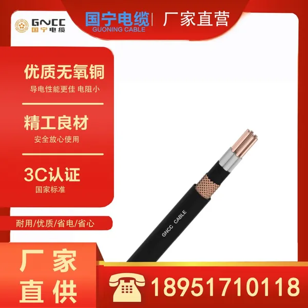 UL Cables, UL3271XLPE Direct From the Manufacturer