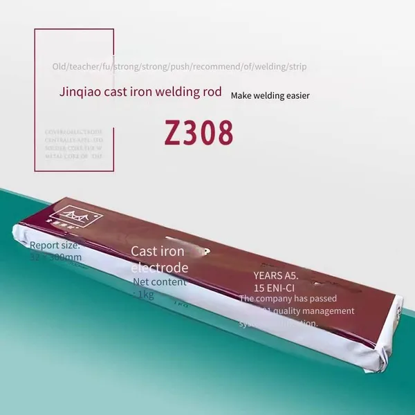 Tianjin Jinqiao J501fe15 Carbon Steel Welding Electrodes