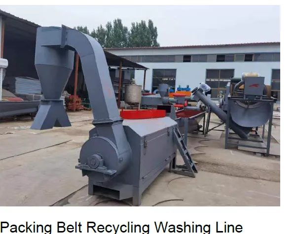 Waste Plastic PET Bottles Washing Line