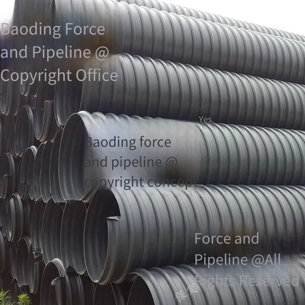 Lihe Pipeline. In-stock Supply of Hdpe Sewage Pipes, Steel Strip Corrugated Pipes, Dn400 With a Ring Stiffness of 10kn. Self-produced and Self-sold.