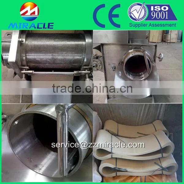 Gold supplier smaller fish debone machine from fish process machines