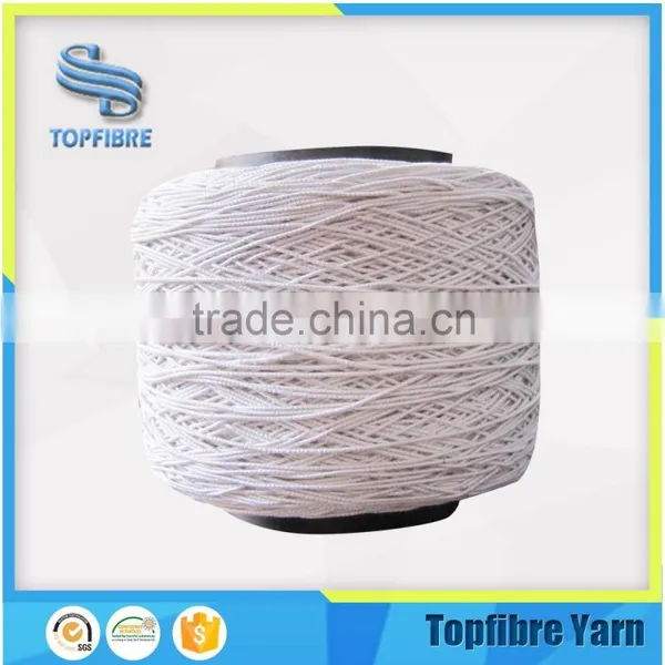 DCY 13278/24F*2 Spandex Double Covered Elastic Yarns photo-6