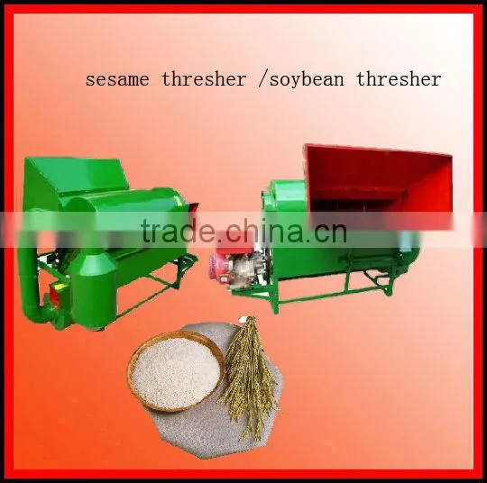 Multifunctional Grain Crop Thresher For Sesame/Lentils /Broad beans/Rice /Wheat 0086-15138669026