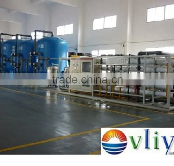 Reverse Osmosis Plant UF System Water Filter photo-2