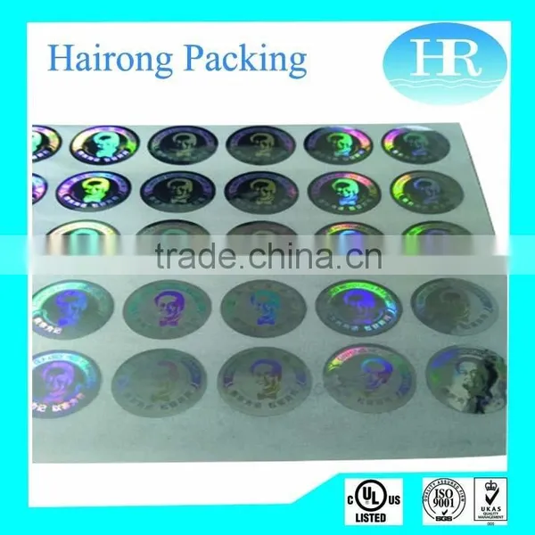Custom PET Security Hologram Film And Sticker Quality Choice photo-4