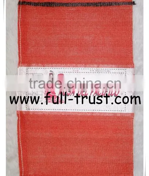 Vegetable or Fruit Mesh Bag,PP Mesh Bag for Fruit,mesh Bag for Fruit, 50lbs Vegetables Mesh Bag,fruit Mesh Bag photo-2