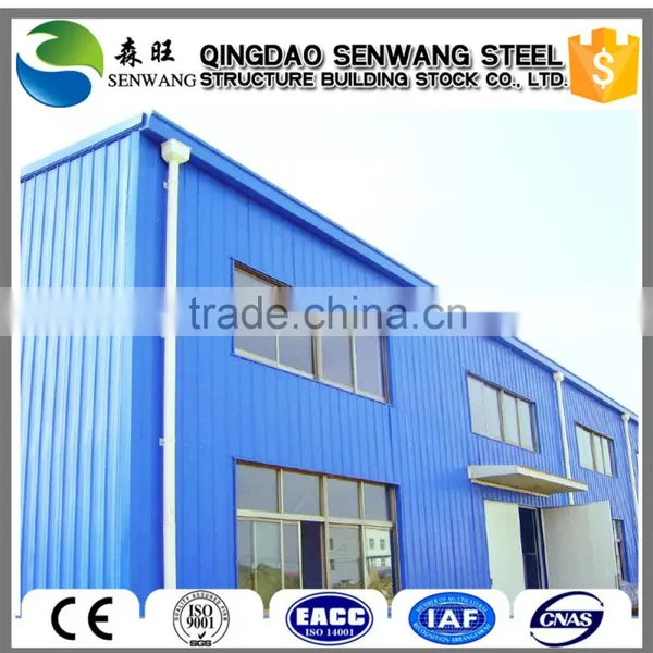 Building Material Prefabricated Steel Structure Building Supplier's Choice photo-5