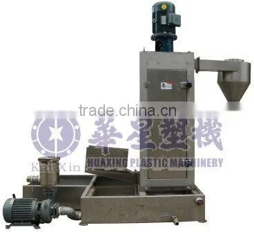 2012 new Vertical Dewatering Machine