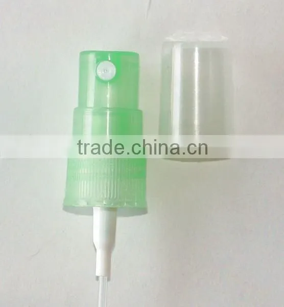 Perfume Atomizer