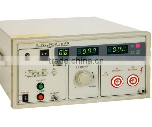 Hipot Tester,Ac/dc Withstanding Voltage And Insulation Tester photo-4