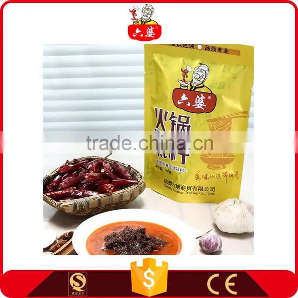 China Hot-Selling 150g Three Beef Oil Hot Pot Sauce In photo-5