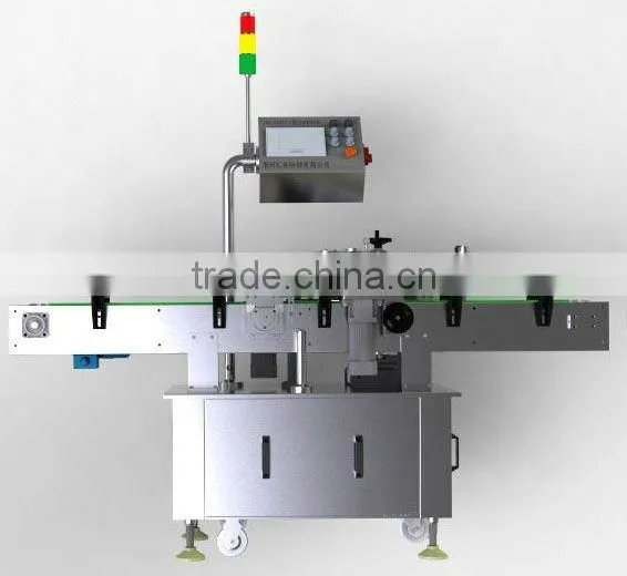 LRA-630B Automatic self-adhesive labeling machine