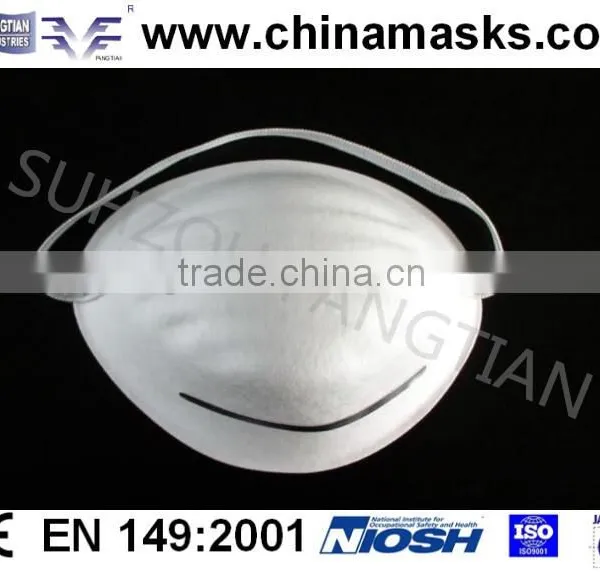 Disposable Industrial Simple Dust Mask Respiration Mask photo-3