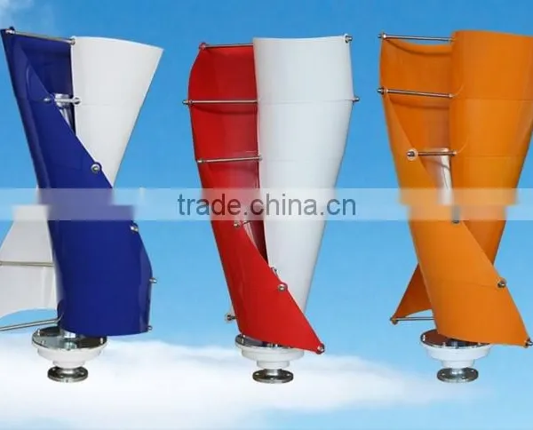 200w 12/24v Spiral Vertical Axis Wind Turbine Price China