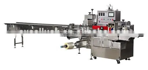 Ham sausage pillow packing machine