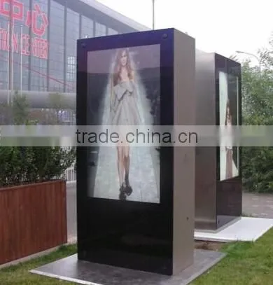 57 Inch Outdoor Kiosk Touch Screen LCD AD Player photo-2