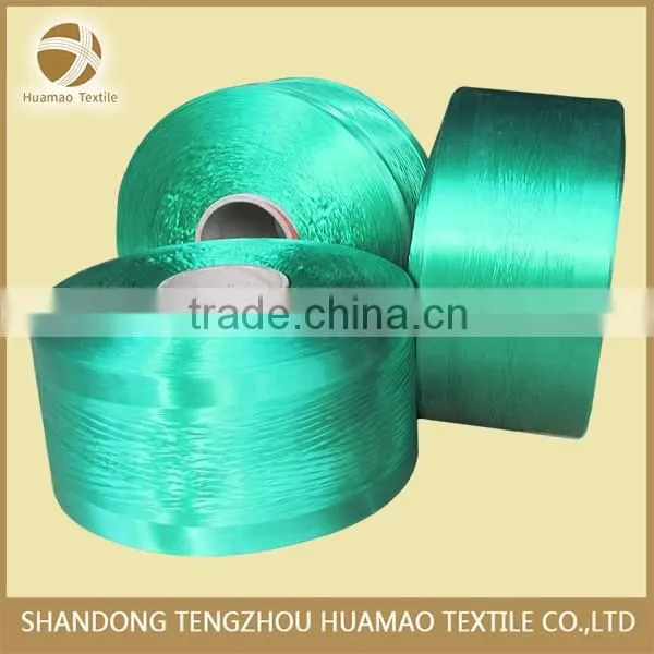 HM High Tenacity Colored Strong pp Yarn photo-3