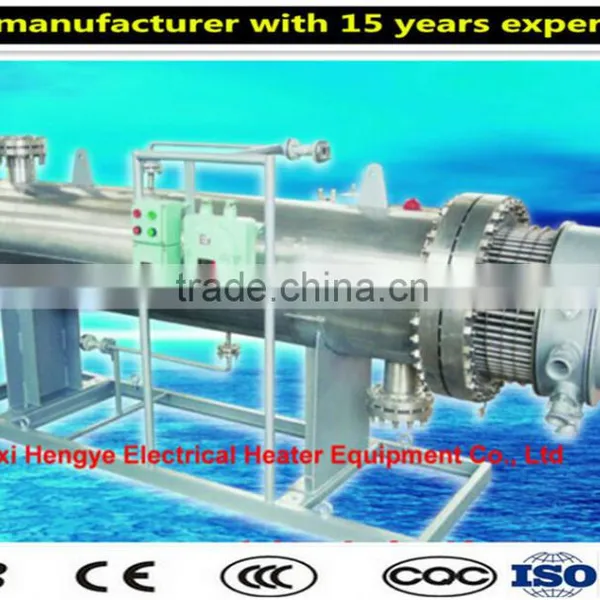 Electric Instant Hot Water Heater,adjust Temperature Electric Water Heater, photo-6