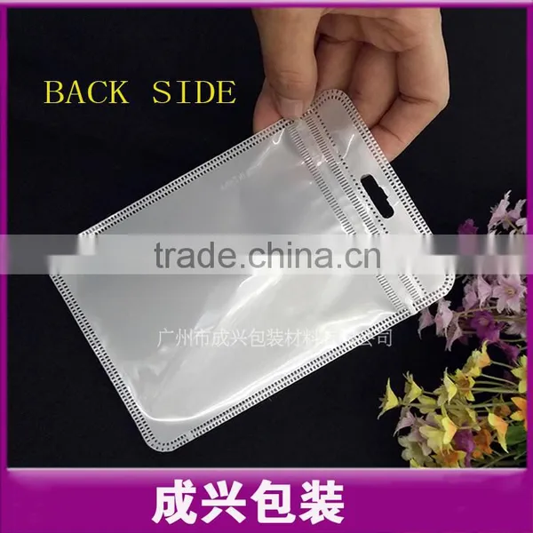 Mobile Phone Accessories Plastic Bags/white Printing USB Plastic Bags With Zipper/ photo-2