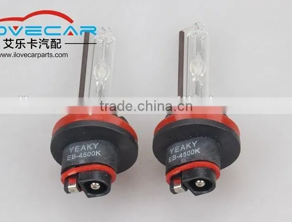 Yeaky H11 Xenon HID Bulbs no Color Difference photo-2