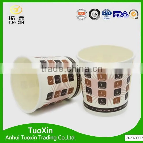 Tea Cups Wholesale With Low Price photo-2