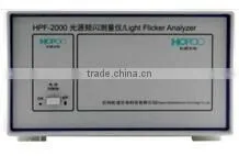 LED light test equipment-HPF-2000 light source flashing frequency tester
